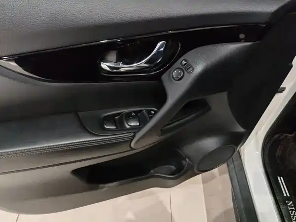 Nissan X-Trail 2021