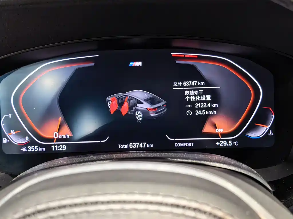 BMW 6 Series GT 2019 — фото 14