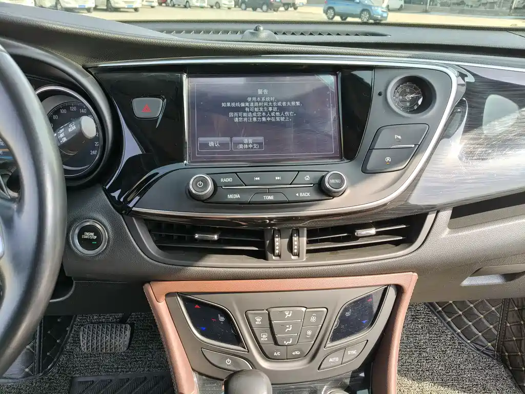 Buick Envision Plus 2020 — фото 13