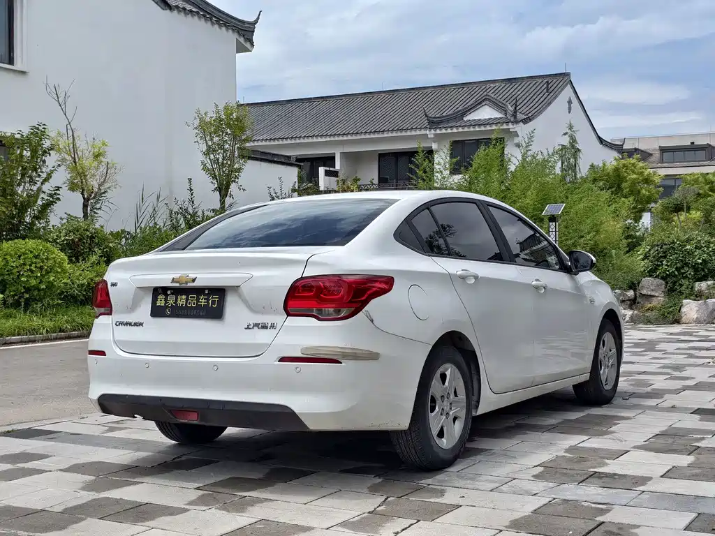 Chevrolet Cavalier 2019