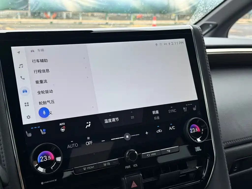 Toyota Vellfire 2023 — фото 12