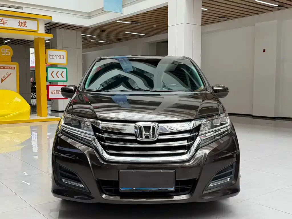 Honda Elysion 2019
