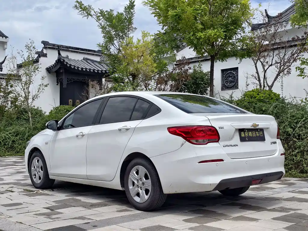 Chevrolet Cavalier 2019