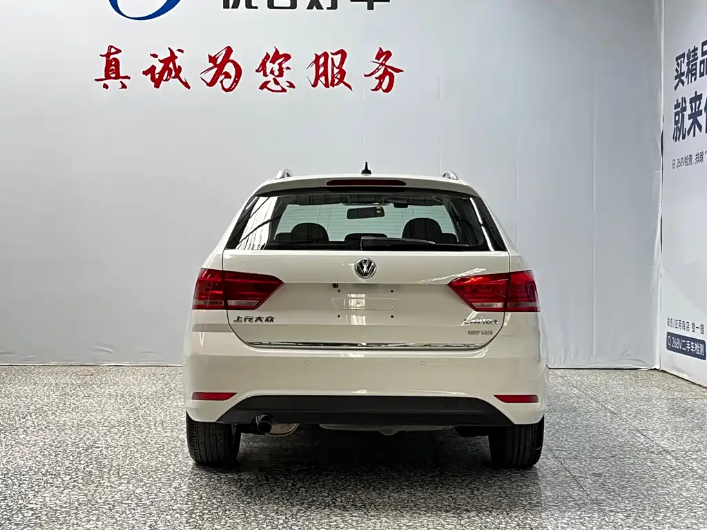 Volkswagen Gran Lavida 2018 — фото 16