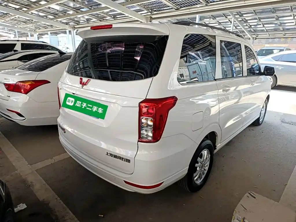 Wuling Hongguang 2023