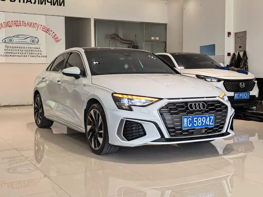 Audi A3 2023