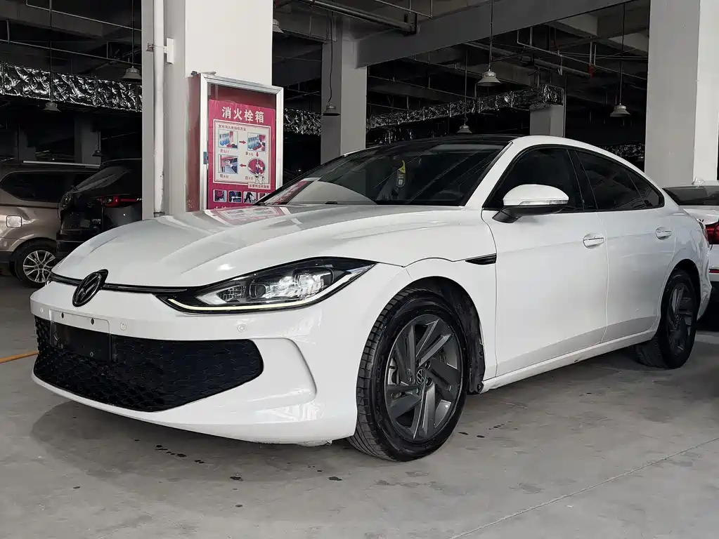 Volkswagen Lamando 2023