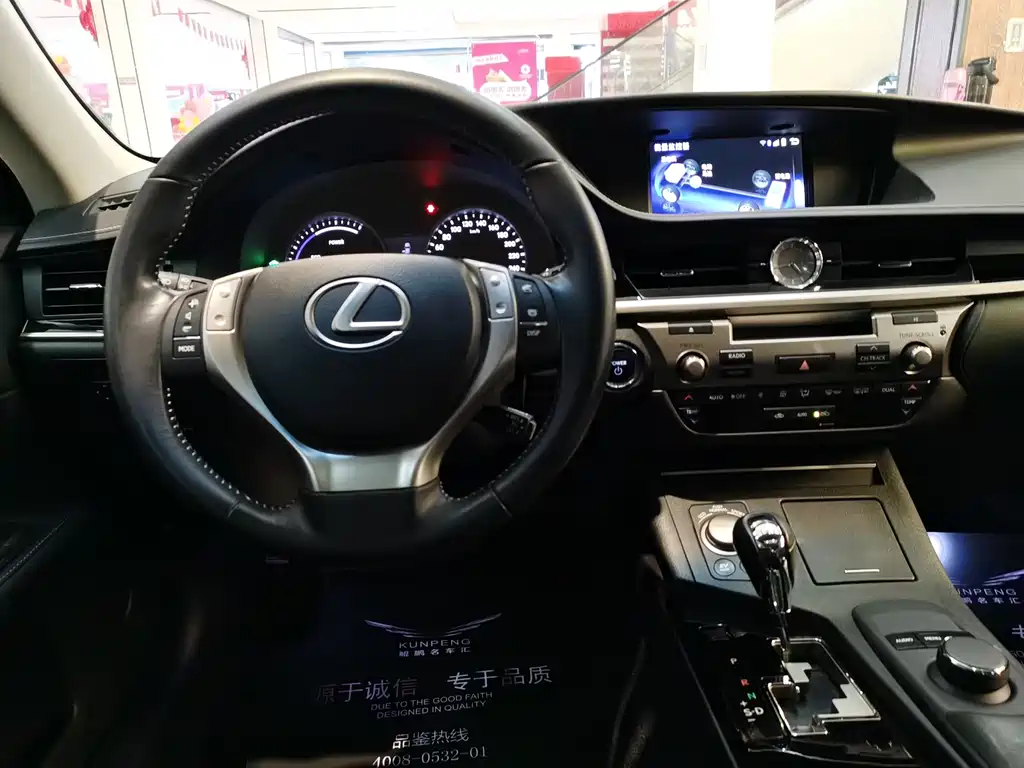 Lexus ES 2015 — фото 8