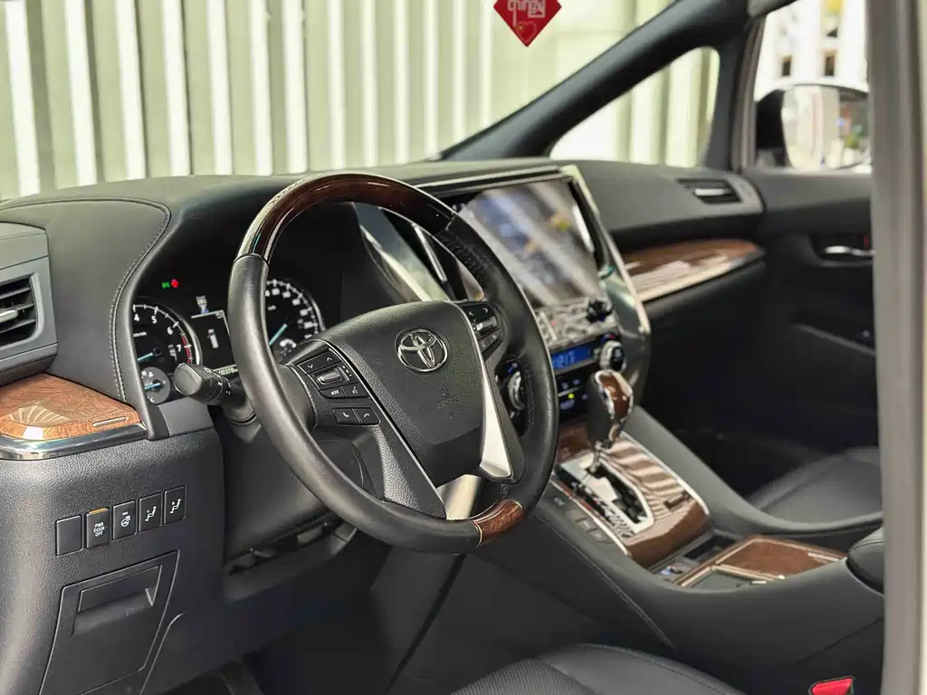 Toyota Alphard 2020 — фото 10