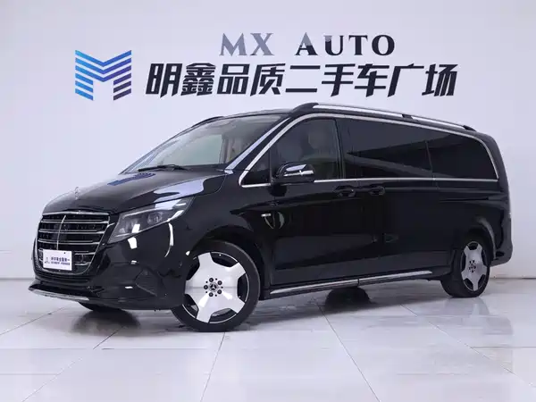 Mercedes-Benz V-Class 2025