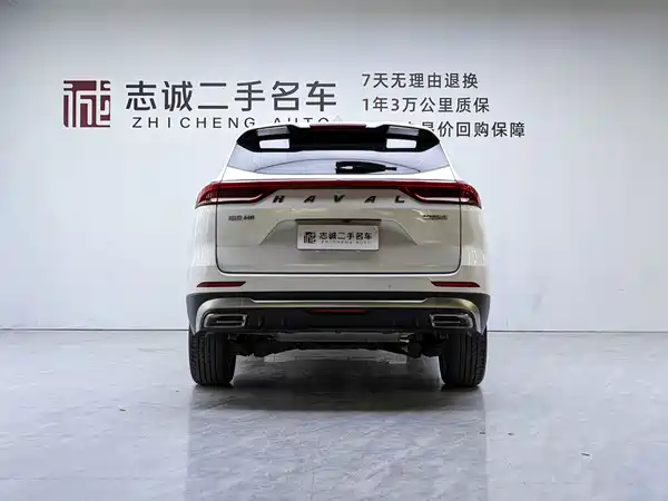 Haval H6 2023