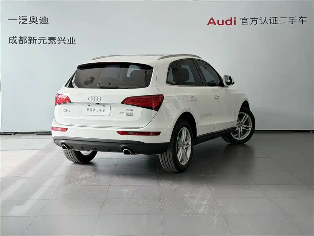Audi Q5 2017 — фото 4