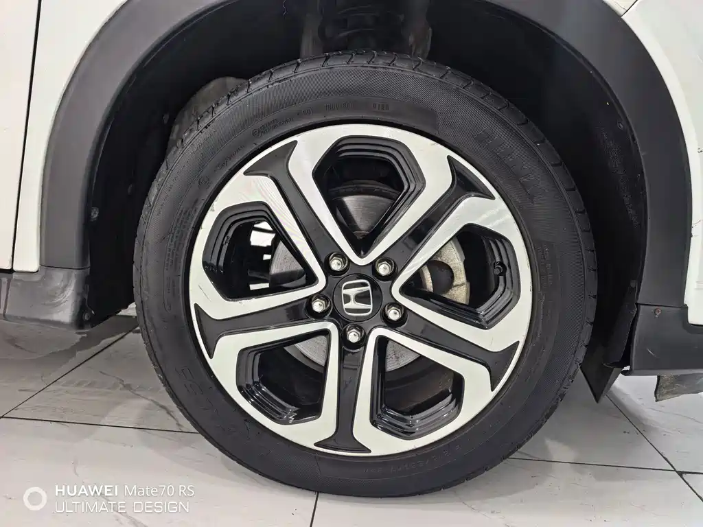 Honda XR-V 2017