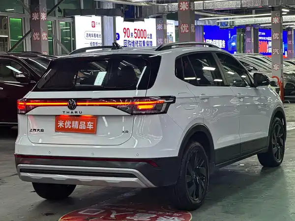 Volkswagen Tharu 2025