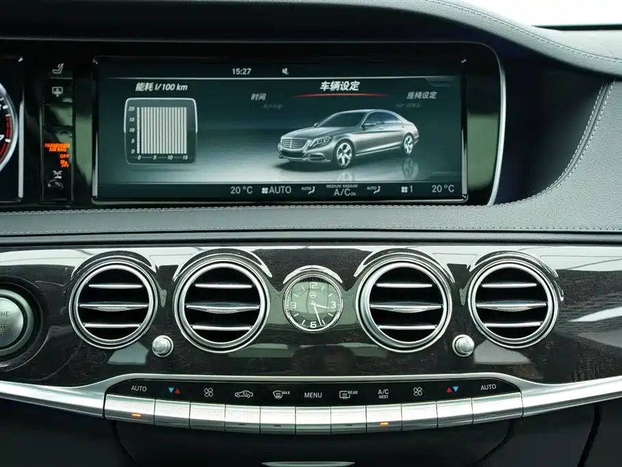Mercedes-Benz S-Class 2016 — фото 15