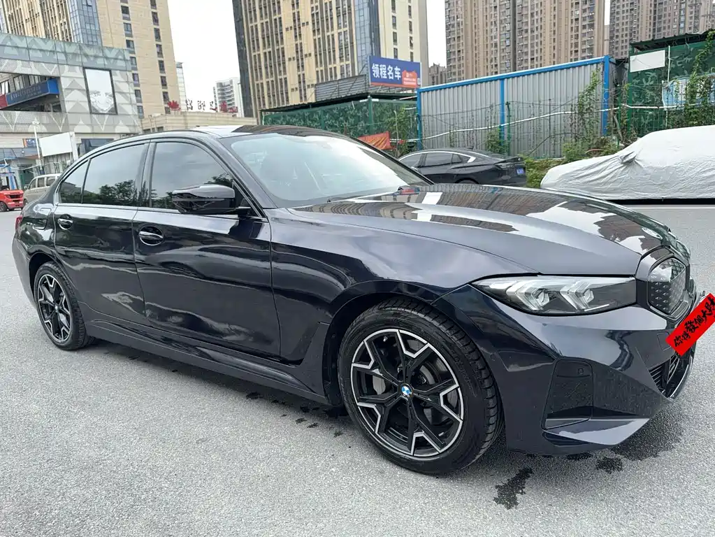 BMW i3 2025