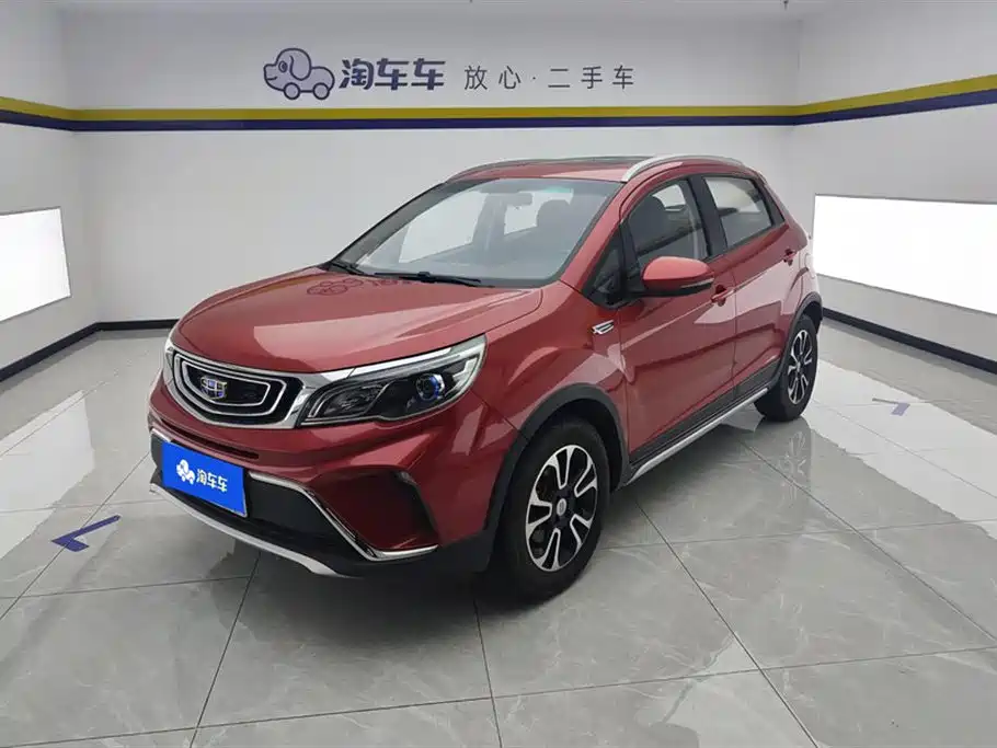 Geely Vision X3 2018