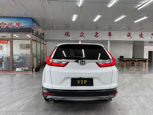 Honda CR-V 2019