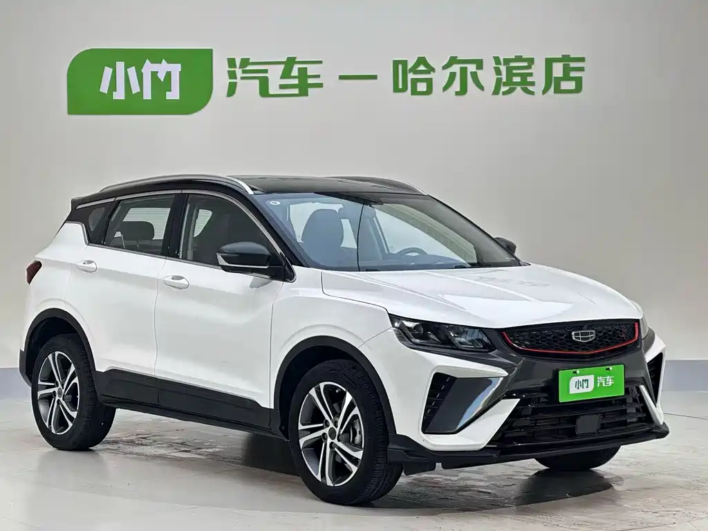 Geely Binyue 2022