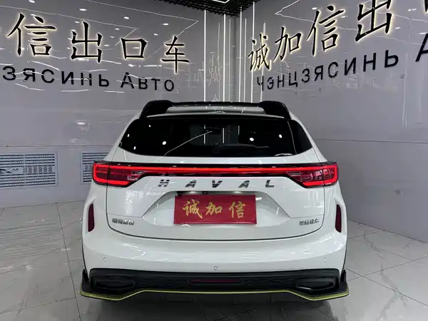 Haval Red Rabbit 2022