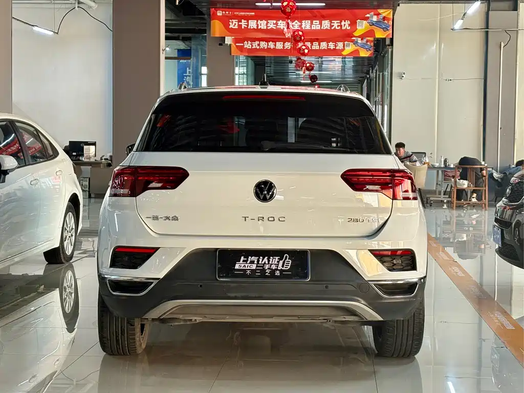 Volkswagen T-Roc 2022