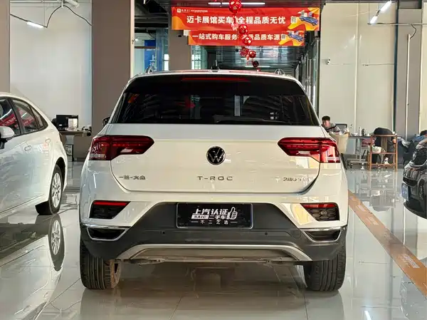 Volkswagen T-Roc 2022