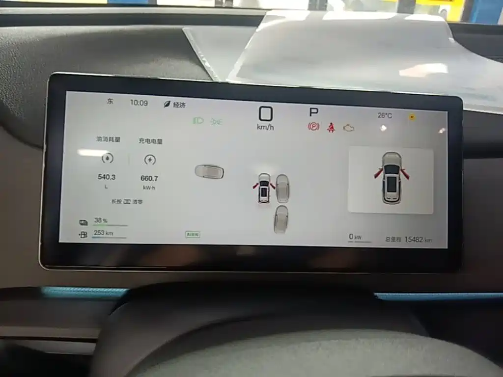 BYD Seal 05 DM-i 2025 — фото 12