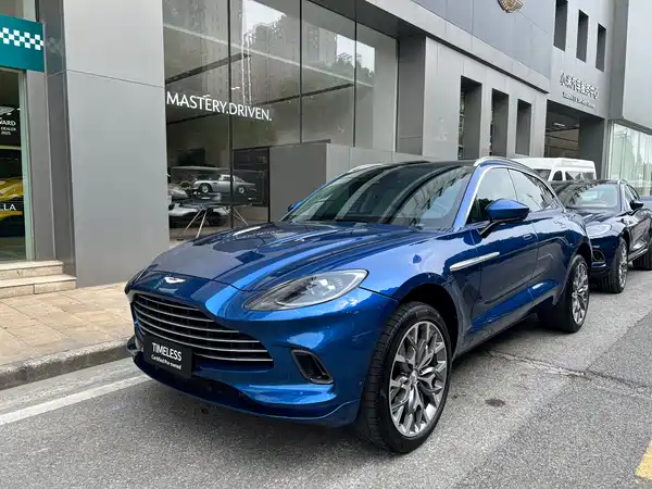 Aston Martin DBX 2024