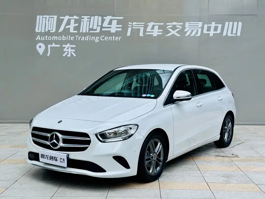 Mercedes-Benz B-Class 2020 — фото 13