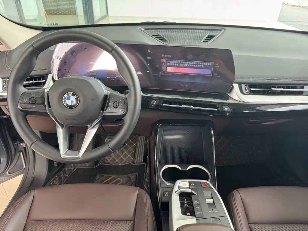 BMW X1 2023 — фото 12