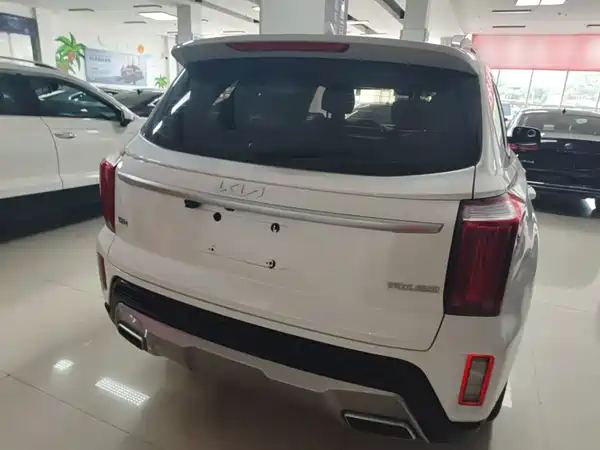 Kia Sportage 2023