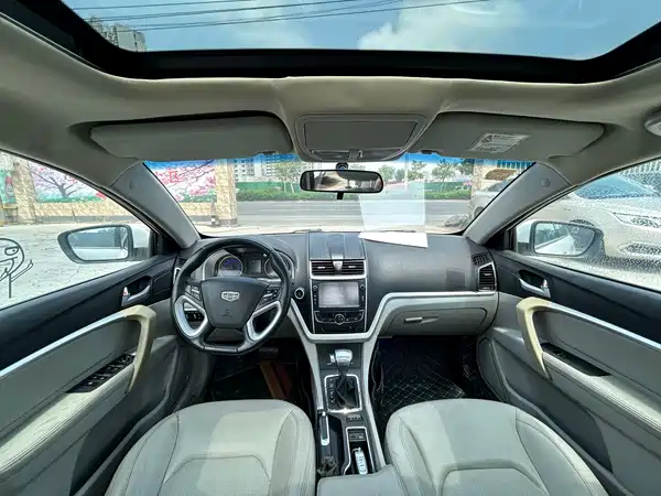 Geely Emgrand 2015