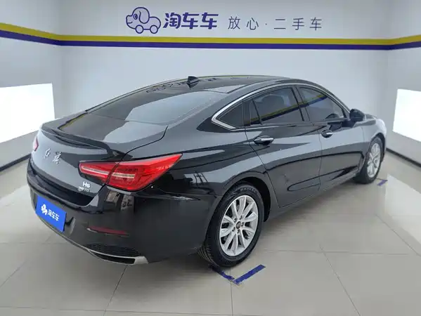 Hongqi H5 2020
