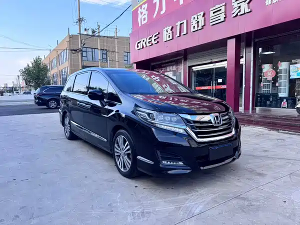 Honda Elysion 2017