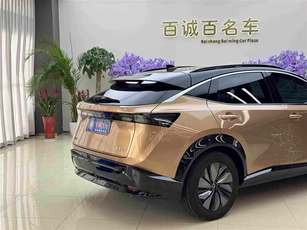 Nissan Ariya 2023