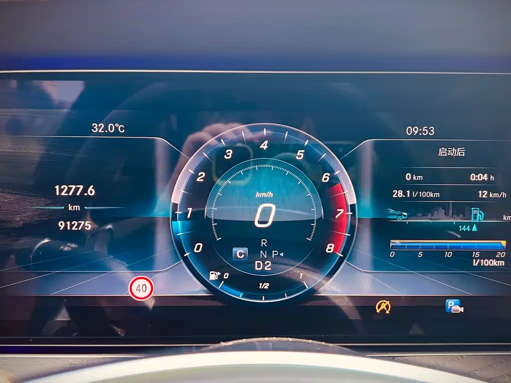 Mercedes-Benz E-Class 2017 — фото 25