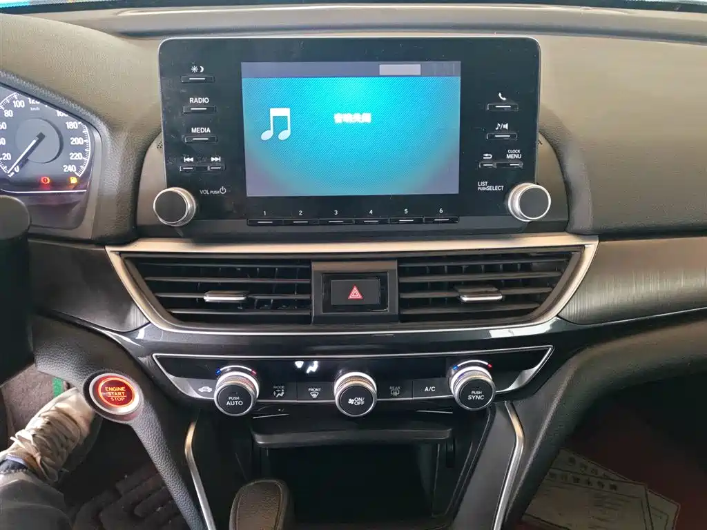 Honda Inspire 2021 — фото 9