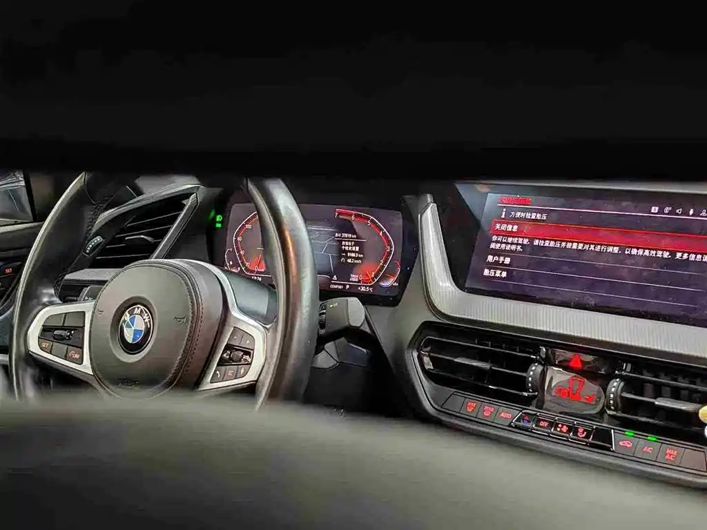 BMW 2 Series 2021 — фото 7