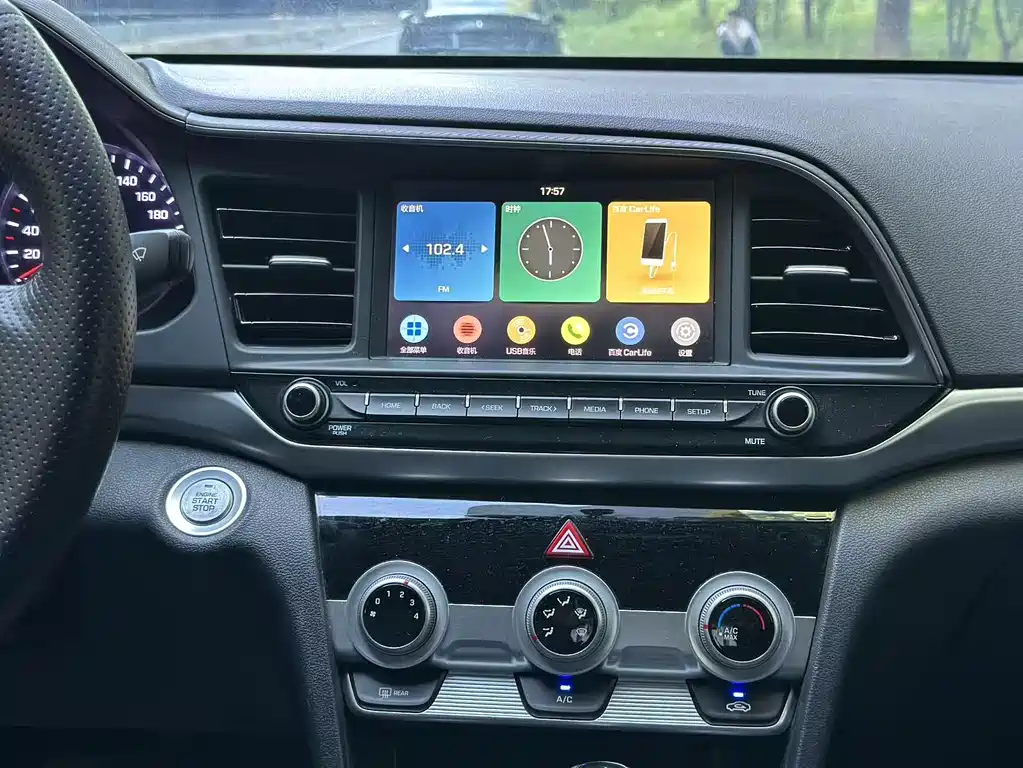 Hyundai Elantra 2020 — фото 11