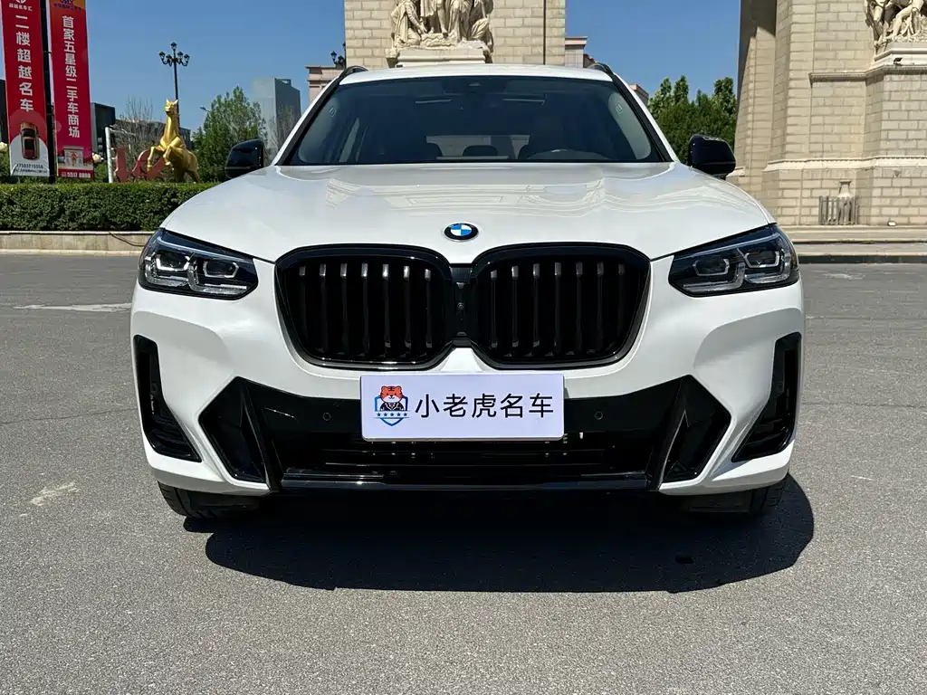 BMW X3 2024