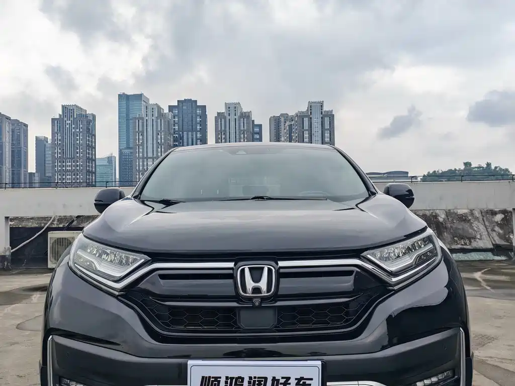 Honda CR-V 2020 — фото 1