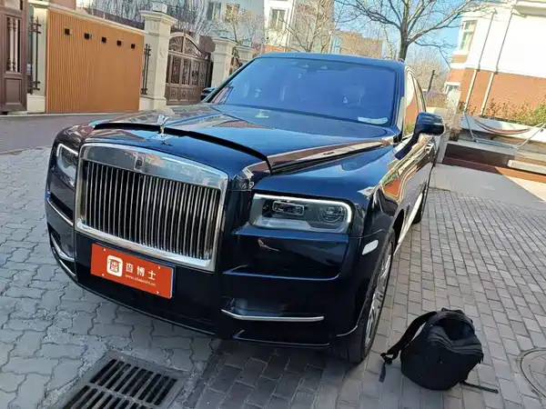 Rolls-Royce Cullinan 2022