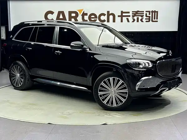 Mercedes-Benz Maybach GLS 2022