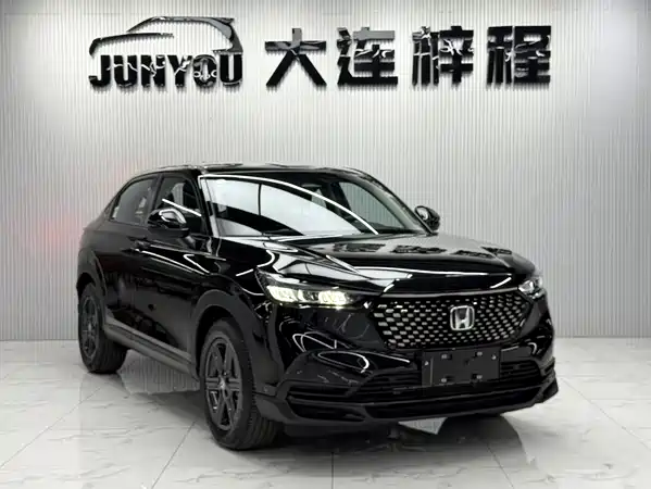 Honda XR-V 2023
