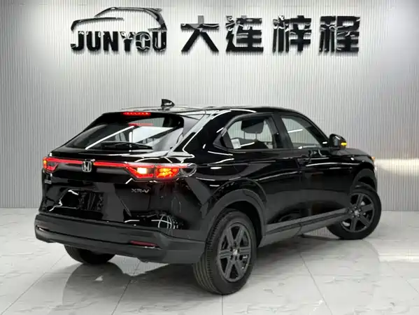 Honda XR-V 2023