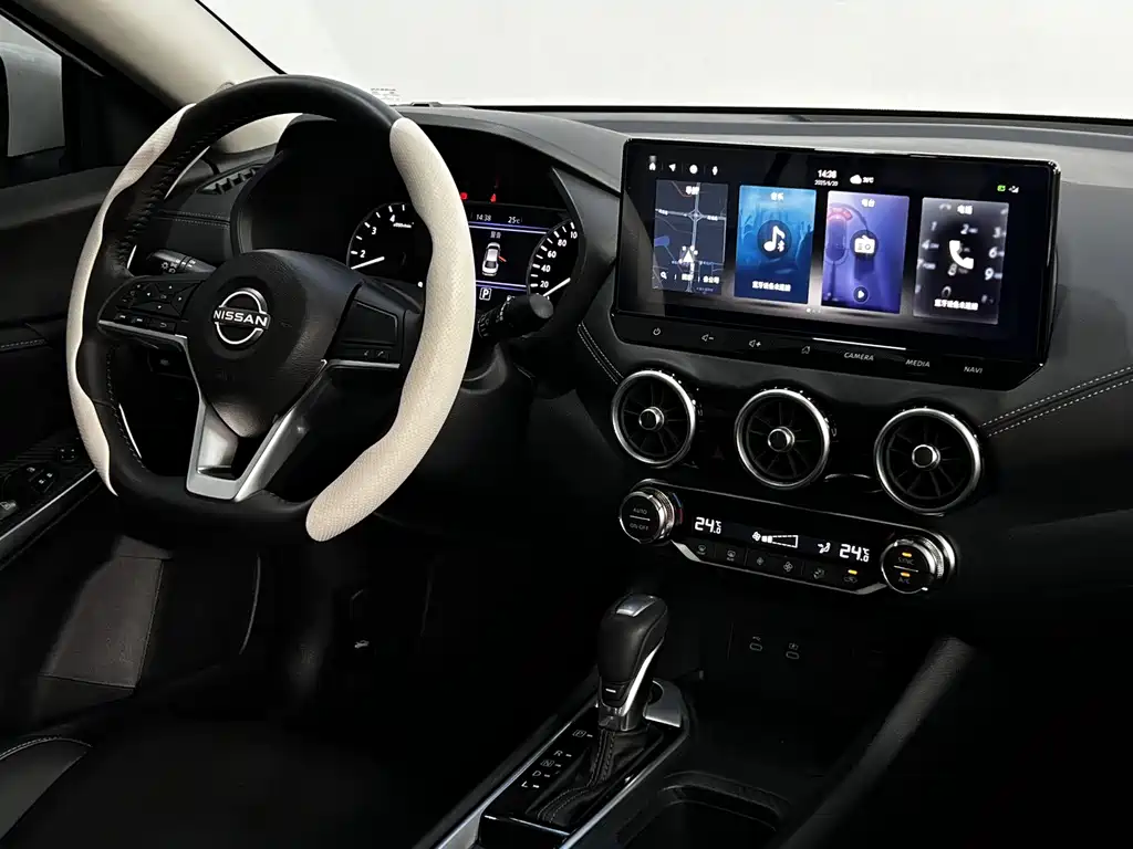 Nissan Sylphy 2023
