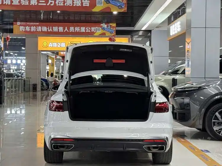 Audi A4L 2022