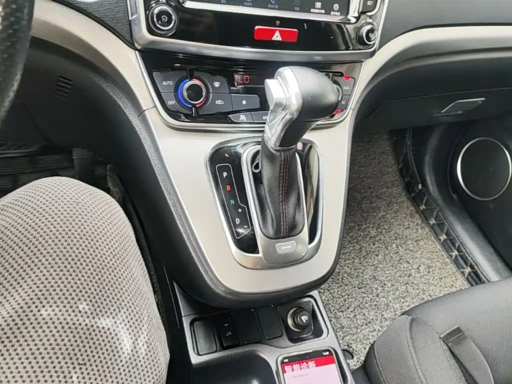 Haval M6 2017 — фото 14