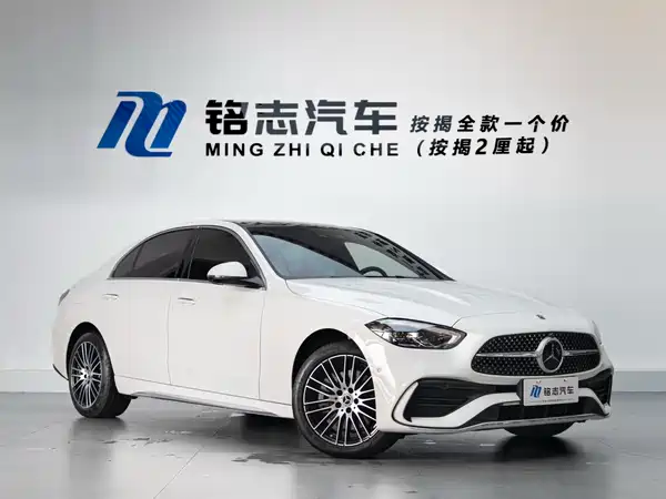 Mercedes-Benz C-Class 2026