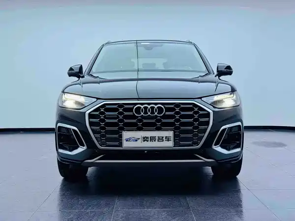 Audi Q5L 2022
